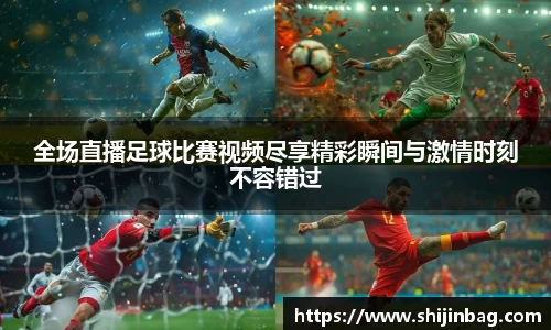 乐虎lehu唯一官网