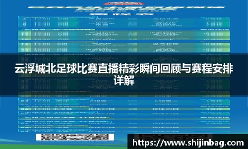 乐虎