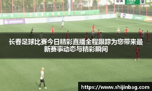 乐虎lehu唯一