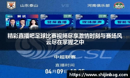 乐虎lehu唯一官网