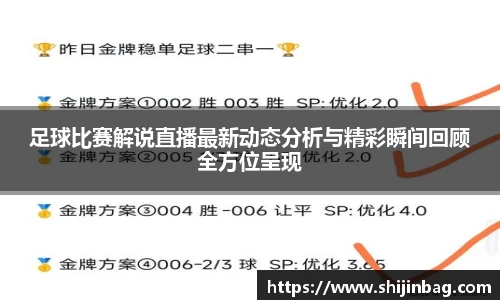 乐虎