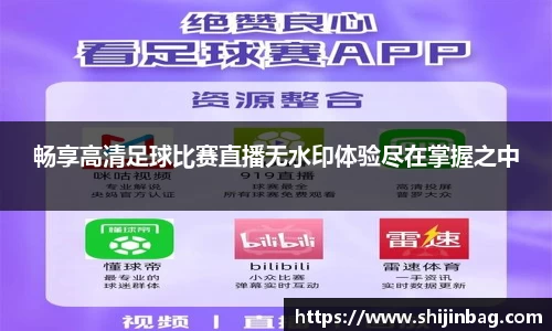 乐虎