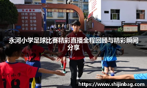 乐虎lehu唯一官网