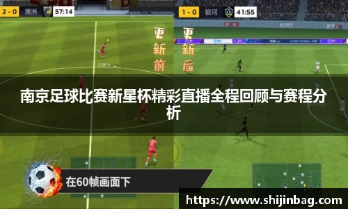乐虎lehu唯一