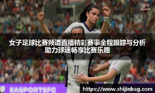 乐虎lehu唯一