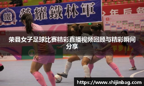 乐虎
