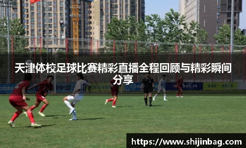 乐虎lehu唯一官网