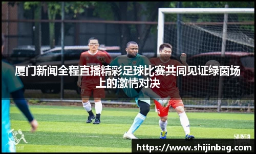 乐虎lehu唯一官网