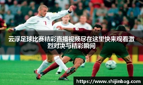乐虎lehu唯一