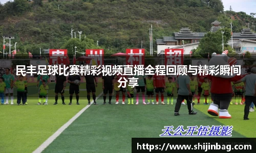 乐虎