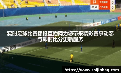 乐虎lehu唯一