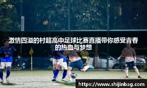 乐虎lehu唯一