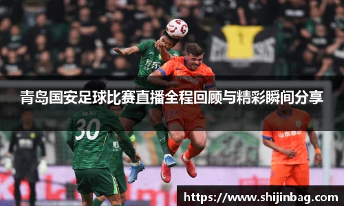 乐虎