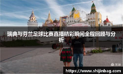乐虎lehu唯一