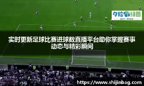 乐虎lehu唯一官网