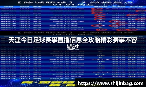 乐虎lehu唯一官网