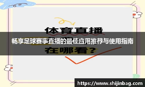 乐虎lehu