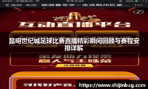 乐虎lehu唯一官网