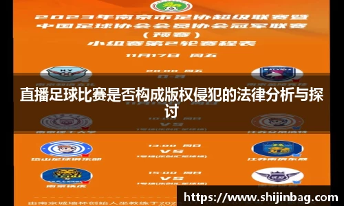 乐虎lehu唯一官网