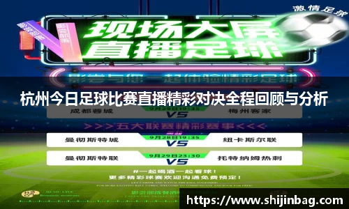 乐虎lehu唯一
