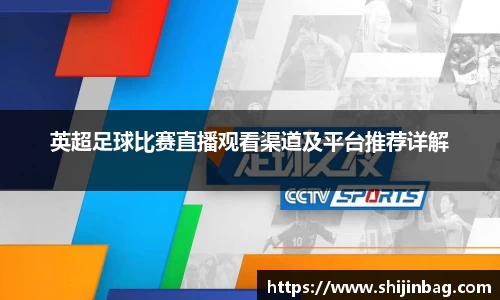 乐虎lehu唯一官网