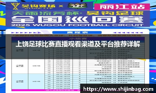 乐虎lehu唯一