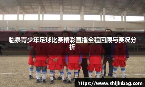 乐虎