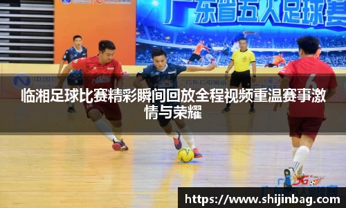 乐虎lehu唯一官网