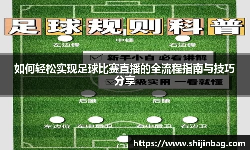 乐虎lehu唯一