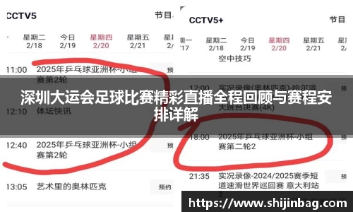 乐虎lehu唯一官网
