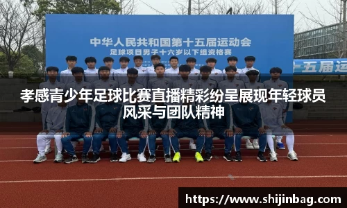 乐虎