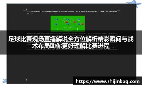 乐虎lehu唯一官网