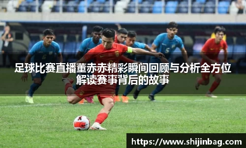 乐虎lehu唯一