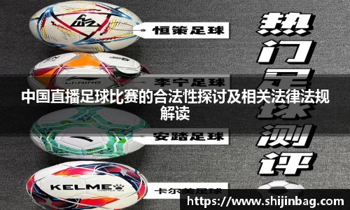 乐虎lehu唯一
