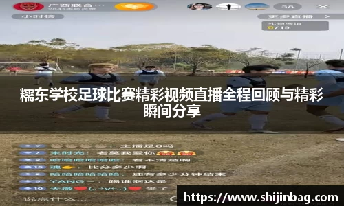 乐虎lehu