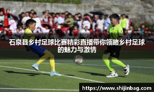 乐虎lehu唯一官网