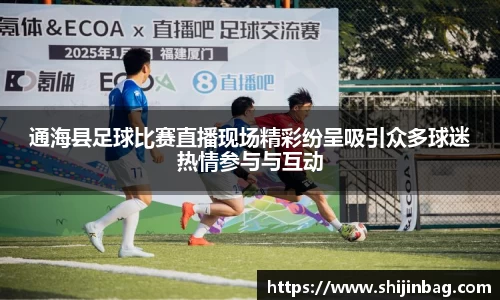 乐虎lehu唯一官网