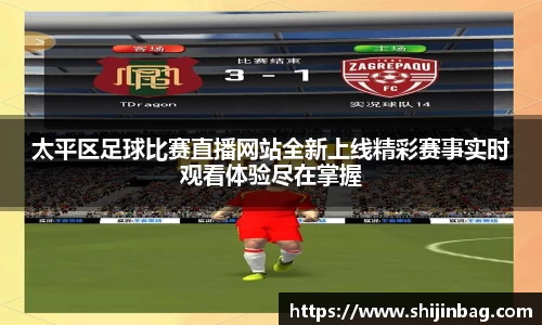 乐虎lehu唯一官网