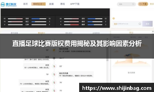 乐虎