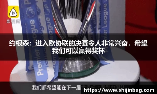 乐虎
