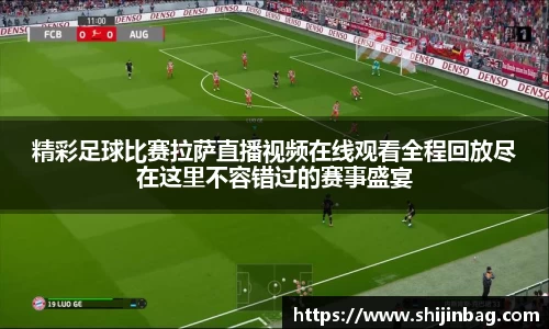 乐虎lehu唯一官网