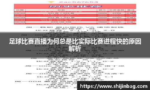 乐虎lehu唯一