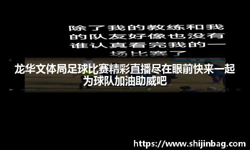 乐虎