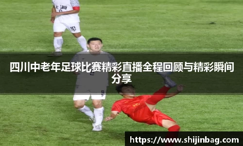 乐虎