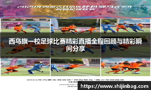 乐虎lehu唯一官网