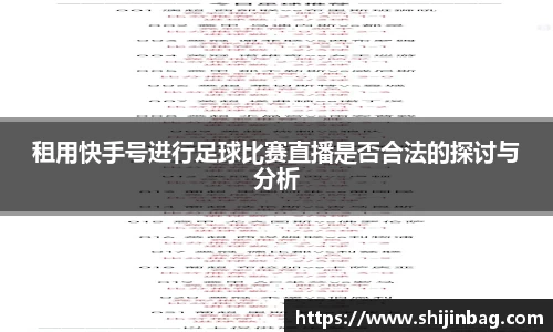 乐虎lehu唯一官网
