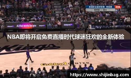乐虎