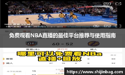 乐虎lehu唯一