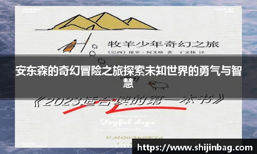 乐虎lehu唯一官网