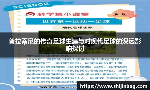 乐虎lehu唯一